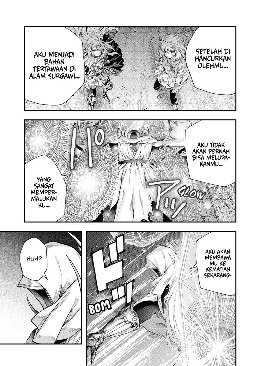 That Inferior Knight Actually Level 999 Chapter 19.1 - halaman 15
