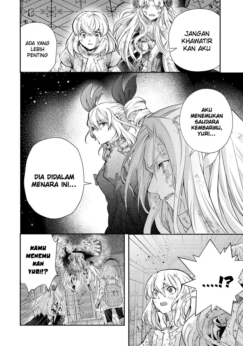 That Inferior Knight Actually Level 999 Chapter 19.1 - halaman 4