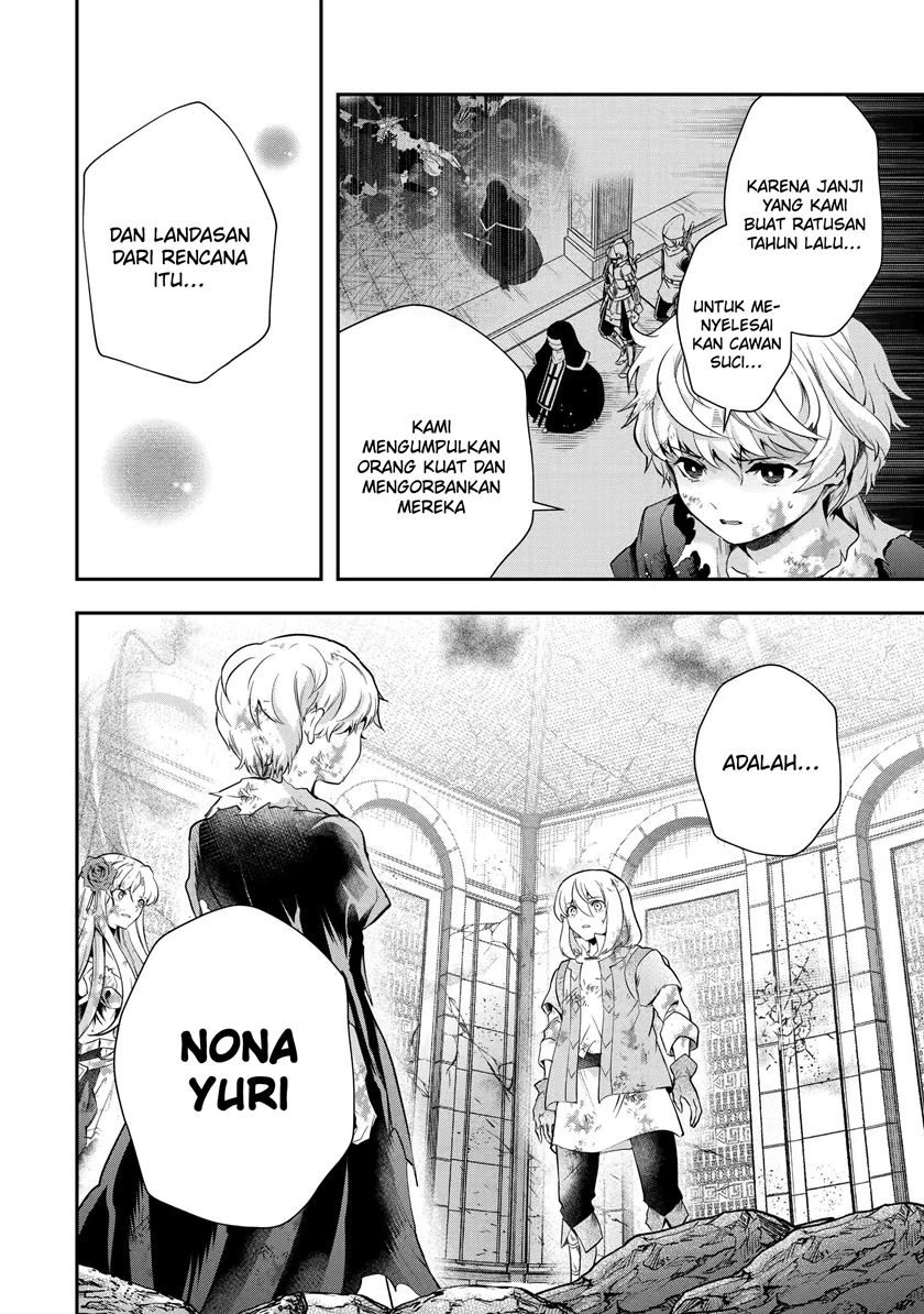 That Inferior Knight Actually Level 999 Chapter 19.2 - halaman 11