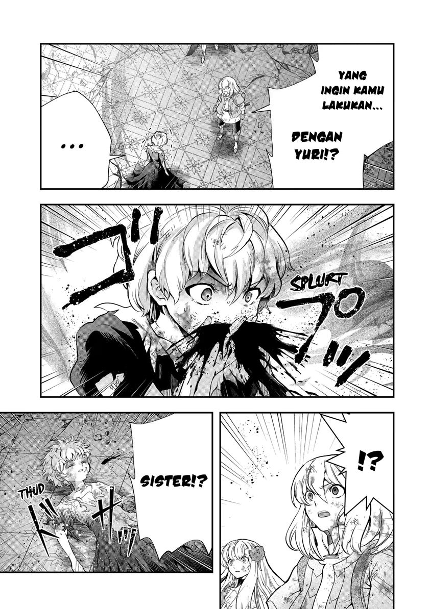That Inferior Knight Actually Level 999 Chapter 19.2 - halaman 14