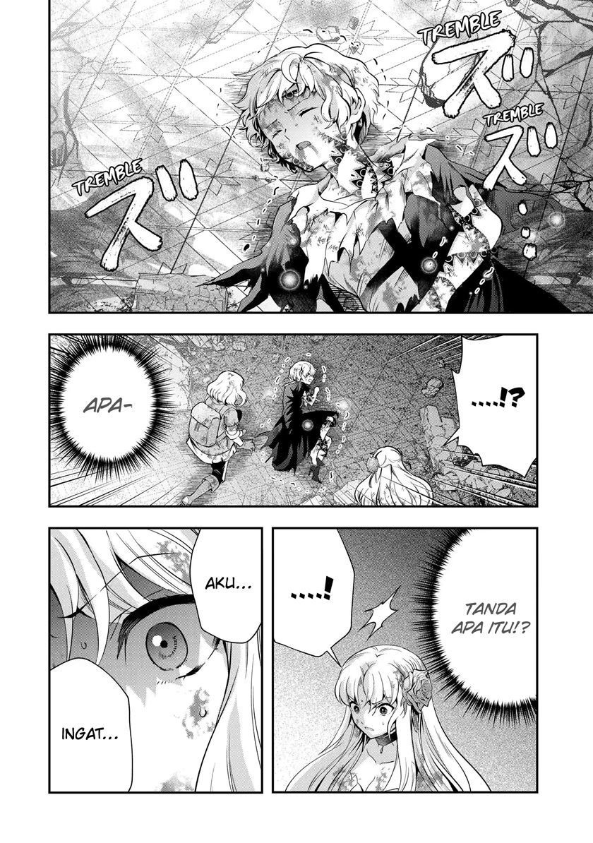 That Inferior Knight Actually Level 999 Chapter 19.2 - halaman 15