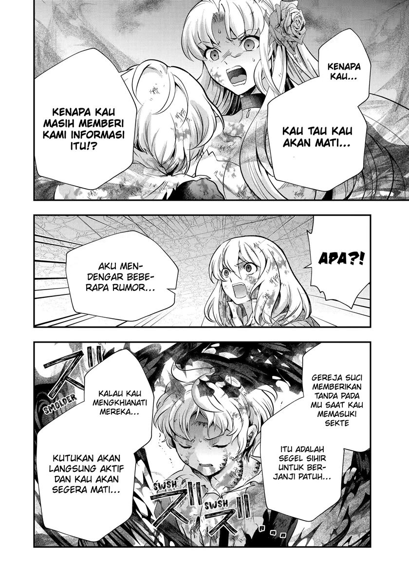 That Inferior Knight Actually Level 999 Chapter 19.2 - halaman 17