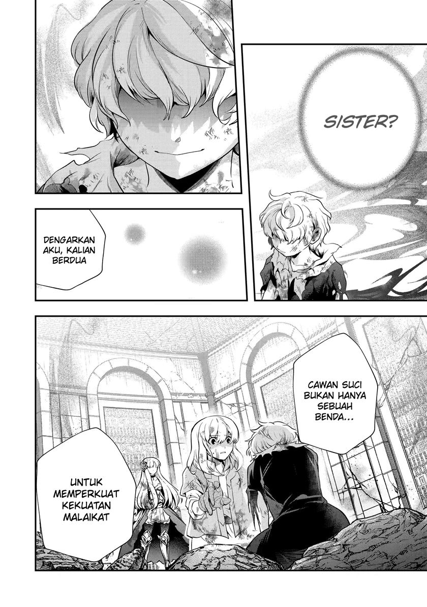 That Inferior Knight Actually Level 999 Chapter 19.2 - halaman 7