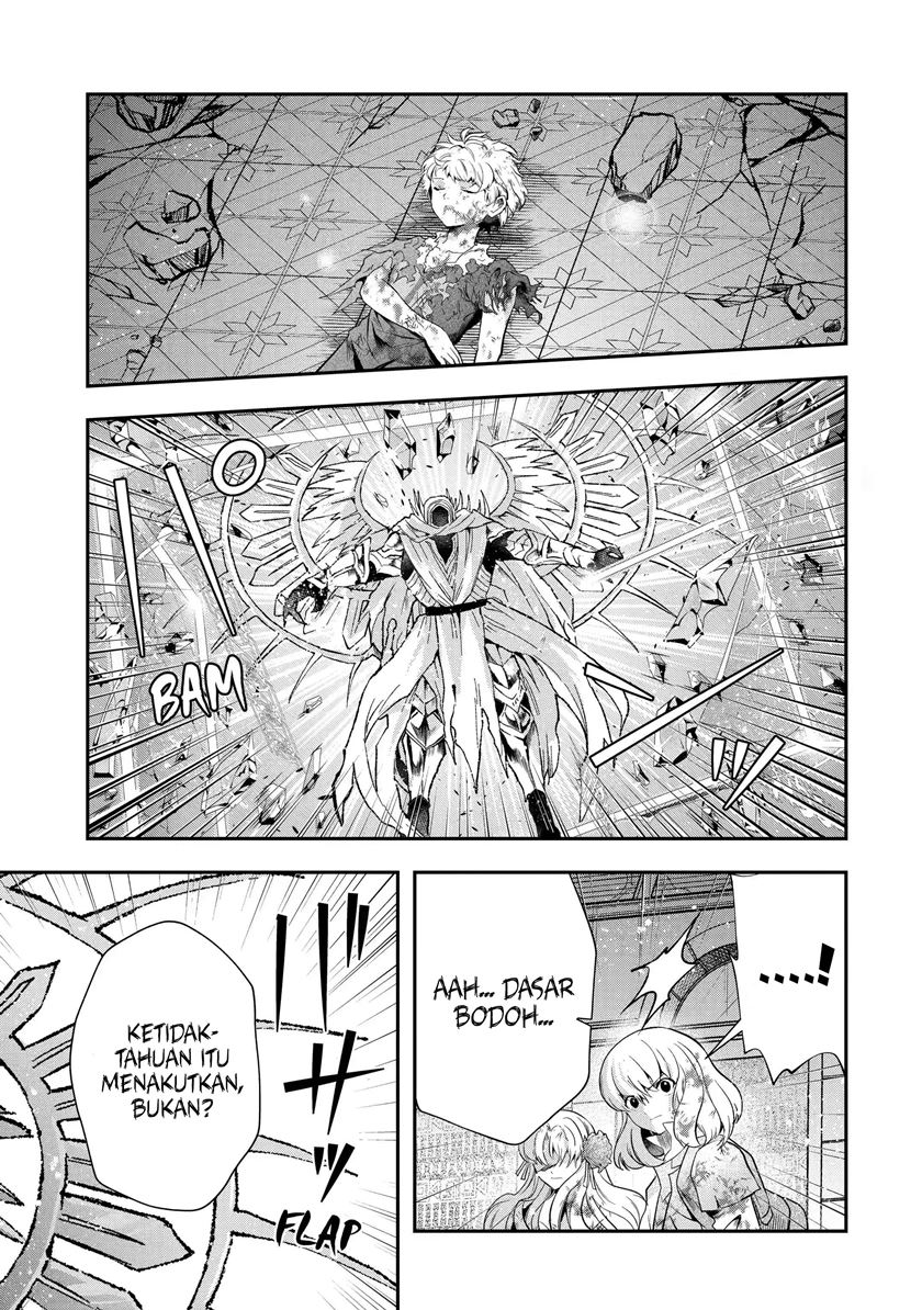 That Inferior Knight Actually Level 999 Chapter 19.3 - halaman 11