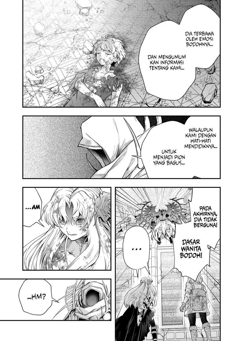 That Inferior Knight Actually Level 999 Chapter 19.3 - halaman 13