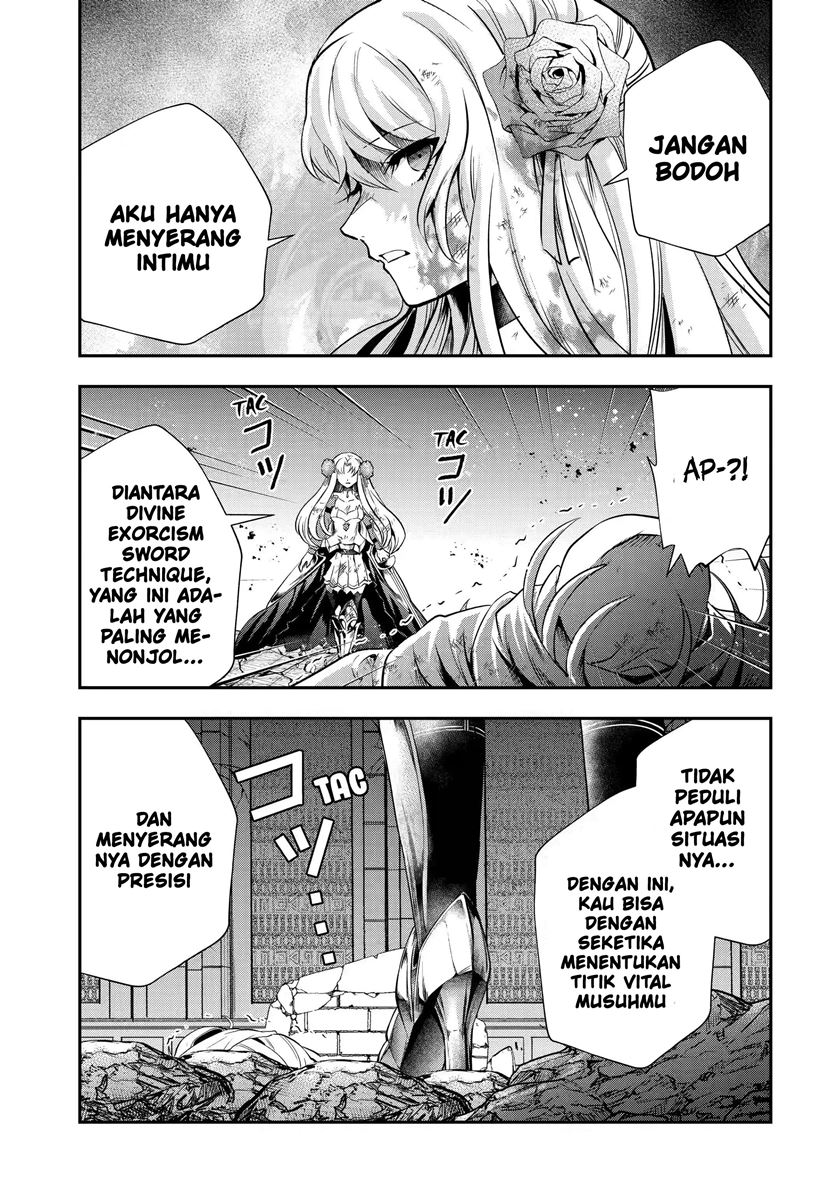 That Inferior Knight Actually Level 999 Chapter 19.3 - halaman 19