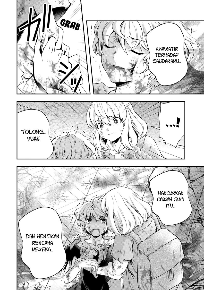 That Inferior Knight Actually Level 999 Chapter 19.3 - halaman 4