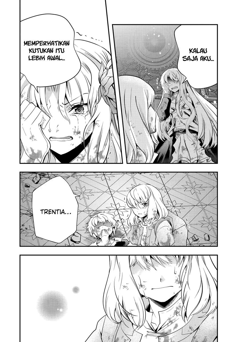 That Inferior Knight Actually Level 999 Chapter 19.3 - halaman 8