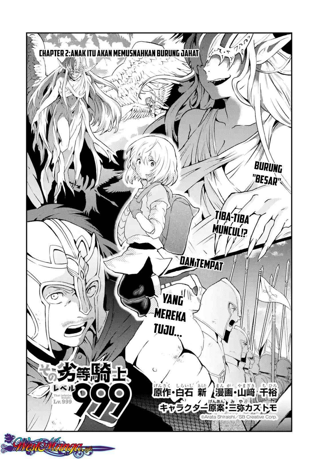 That Inferior Knight Actually Level 999 Chapter 2.1 - halaman 5