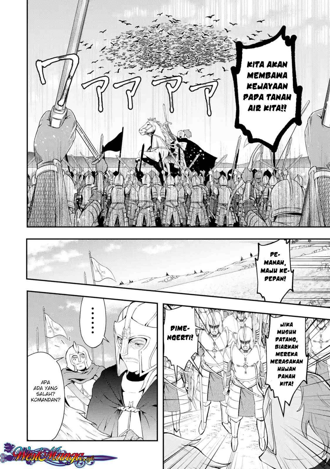 That Inferior Knight Actually Level 999 Chapter 2.1 - halaman 9