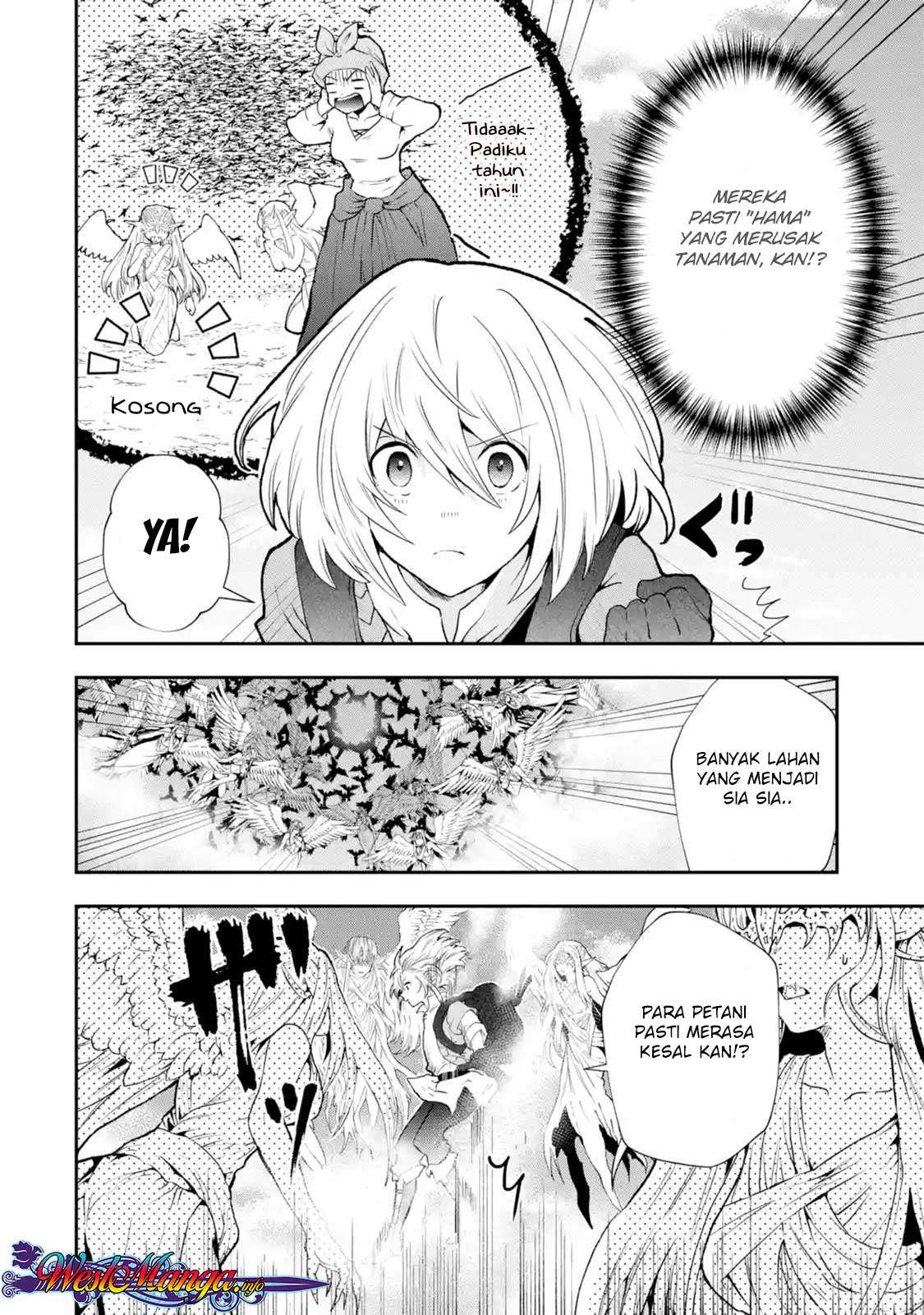 That Inferior Knight Actually Level 999 Chapter 2.2 - halaman 12
