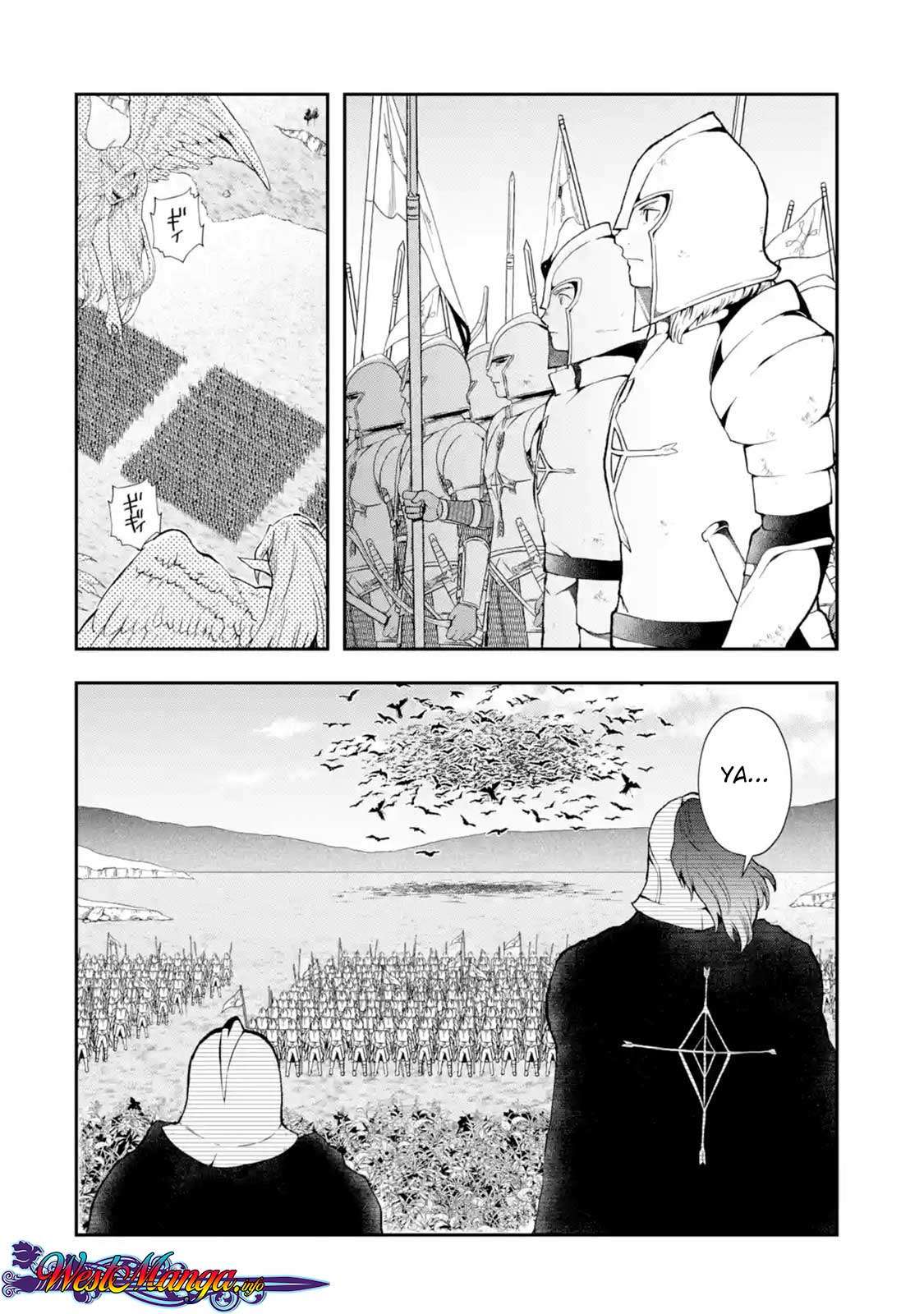 That Inferior Knight Actually Level 999 Chapter 2.2 - halaman 2