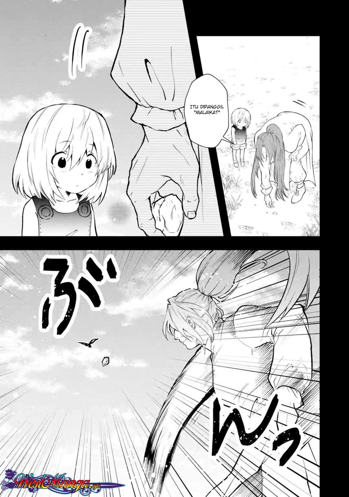 That Inferior Knight Actually Level 999 Chapter 2.2 - halaman 7