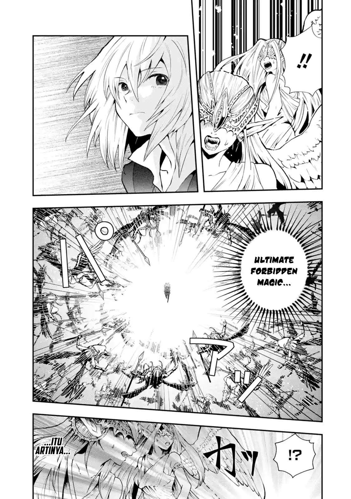That Inferior Knight Actually Level 999 Chapter 2.3 - halaman 1