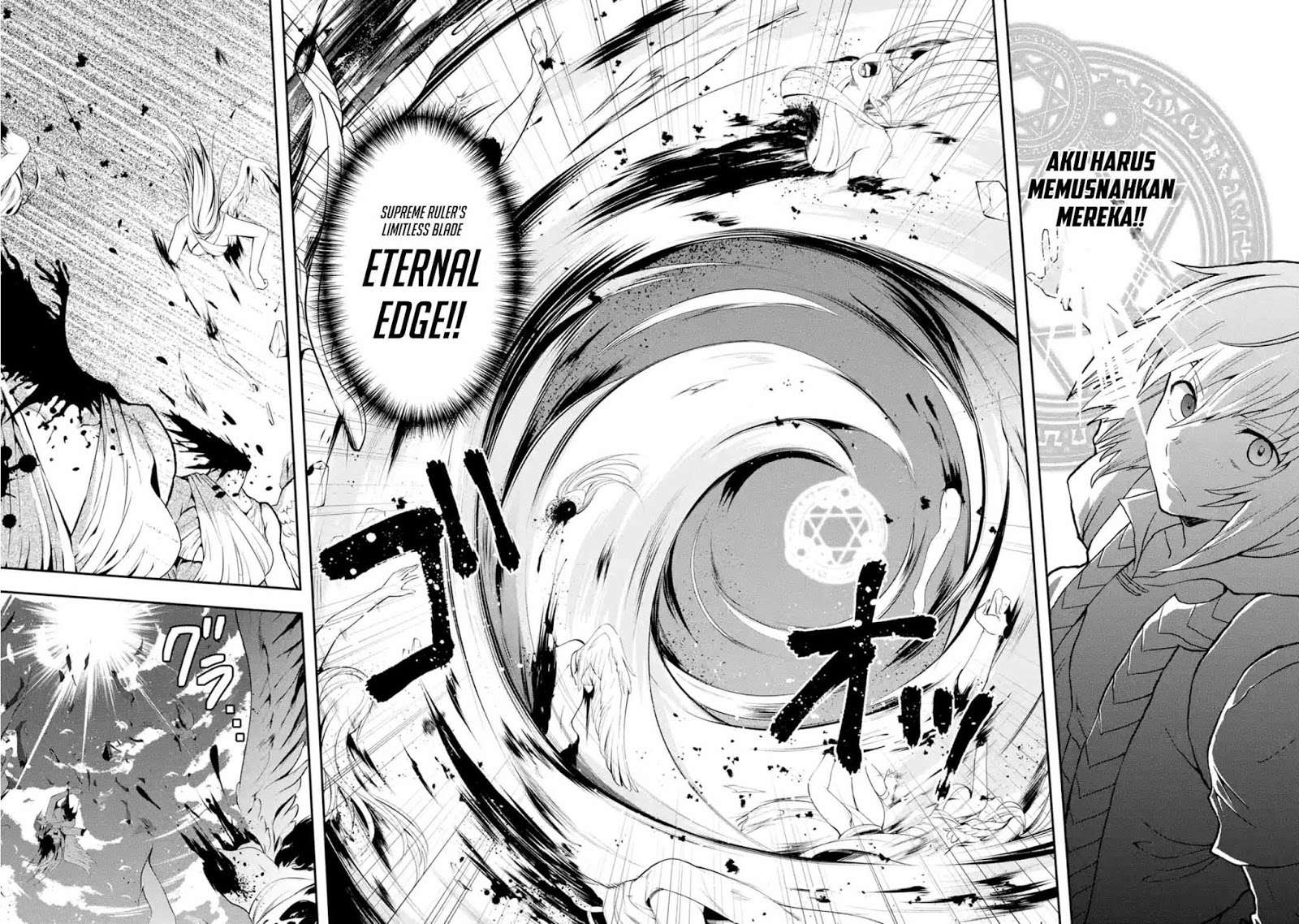 That Inferior Knight Actually Level 999 Chapter 2.3 - halaman 3