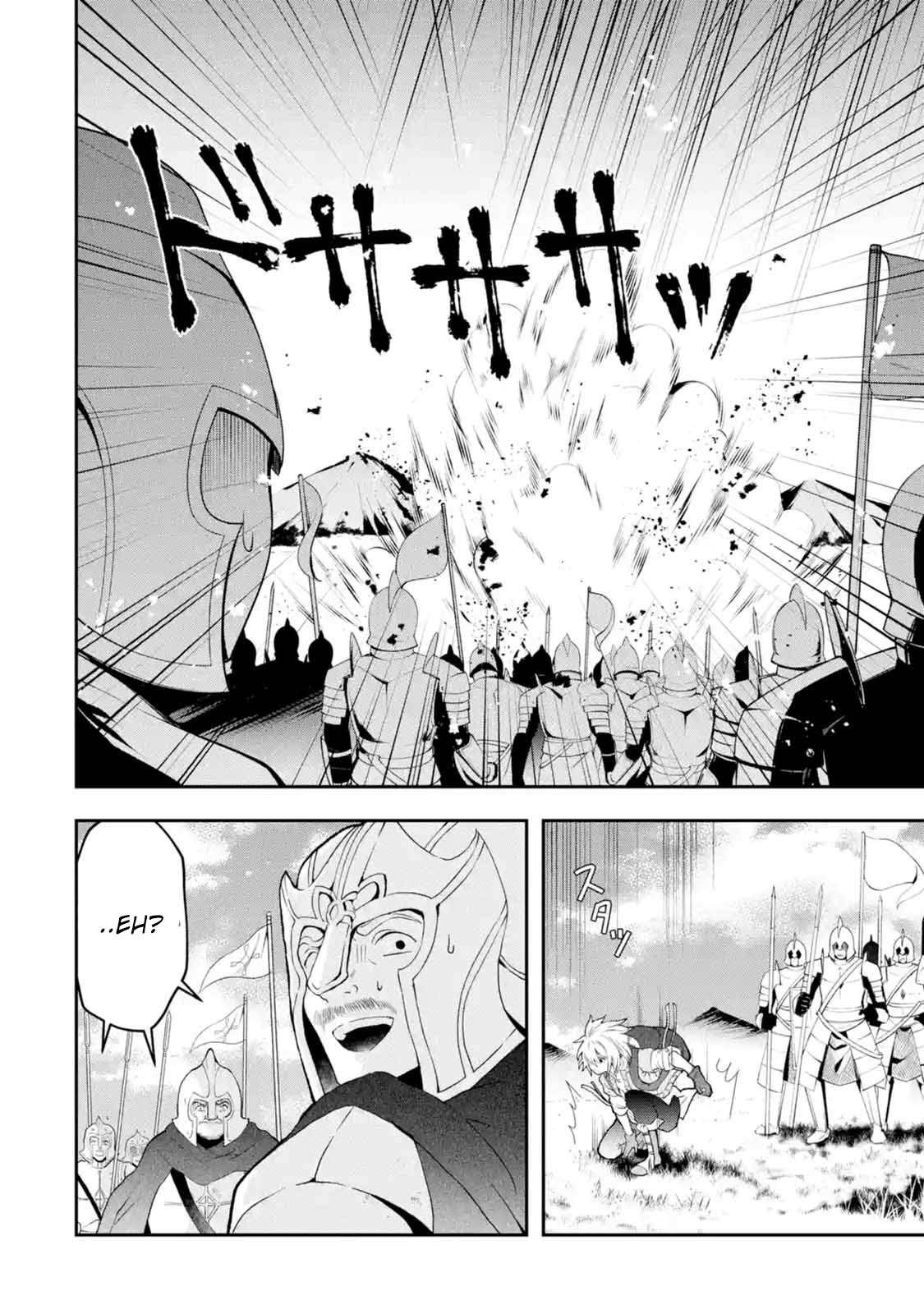 That Inferior Knight Actually Level 999 Chapter 2.3 - halaman 4