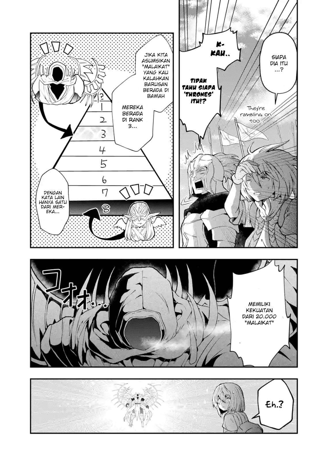That Inferior Knight Actually Level 999 Chapter 2.3 - halaman 7