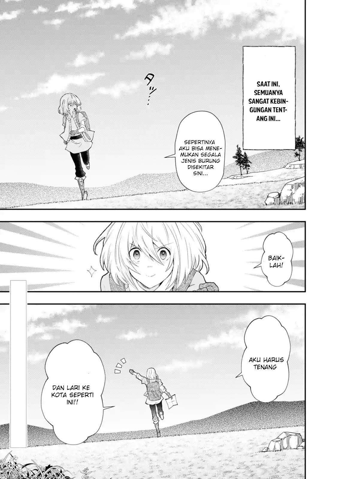 That Inferior Knight Actually Level 999 Chapter 2.4 - halaman 13