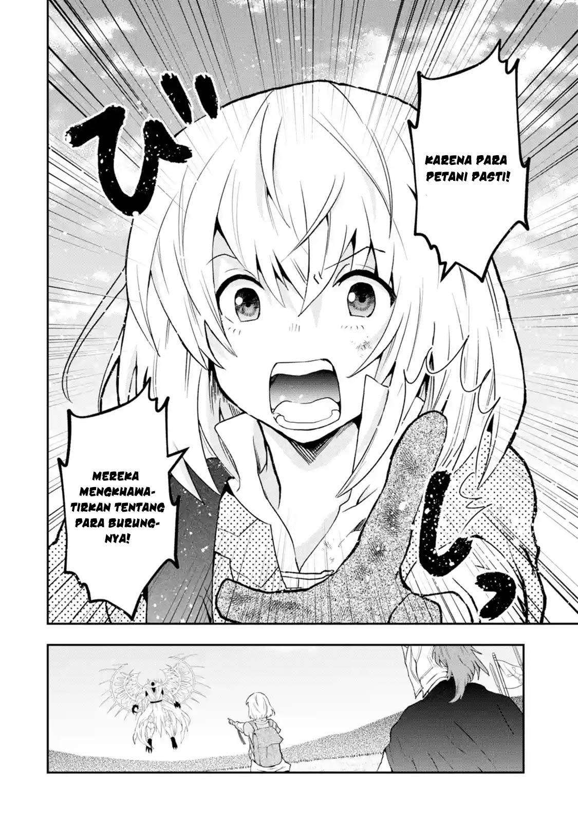 That Inferior Knight Actually Level 999 Chapter 2.4 - halaman 7