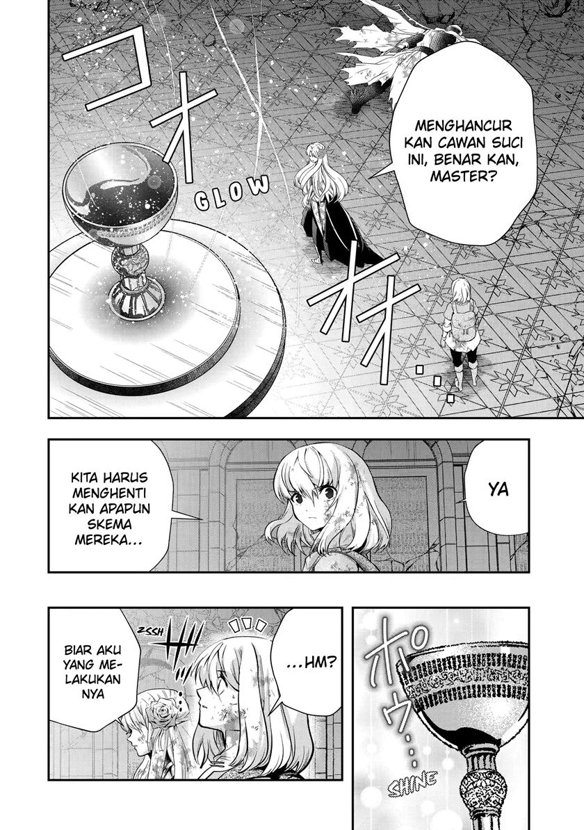 That Inferior Knight Actually Level 999 Chapter 20.1 - halaman 4
