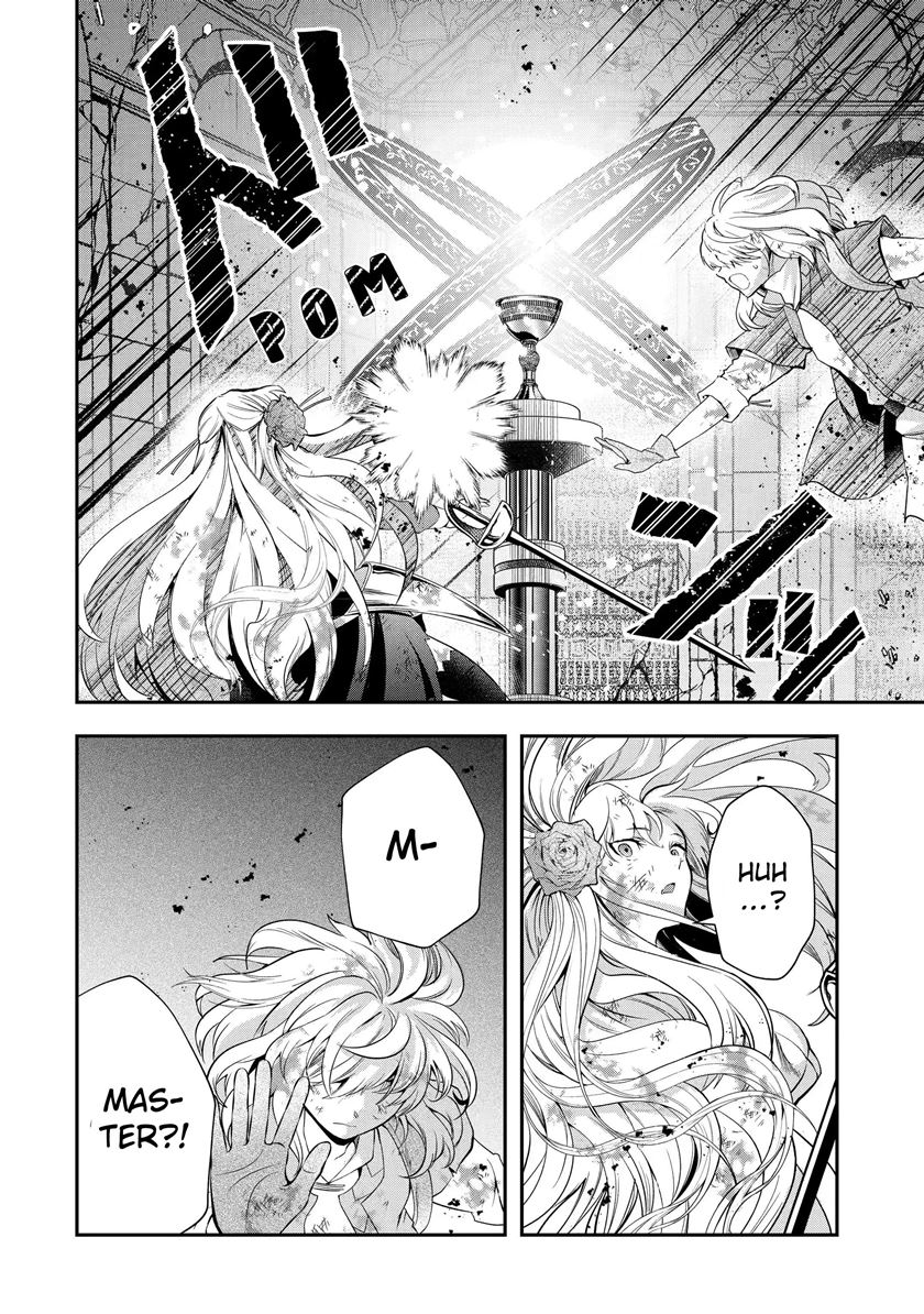 That Inferior Knight Actually Level 999 Chapter 20.1 - halaman 6