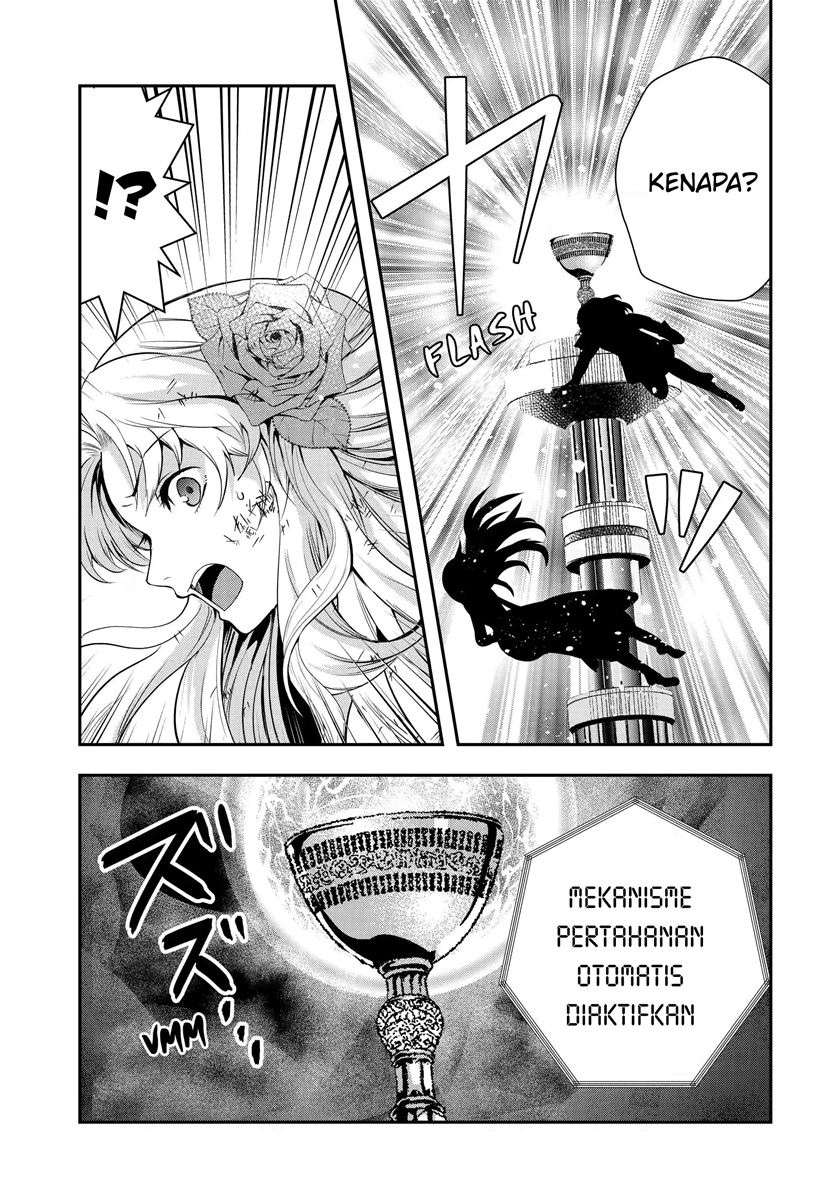 That Inferior Knight Actually Level 999 Chapter 20.1 - halaman 7