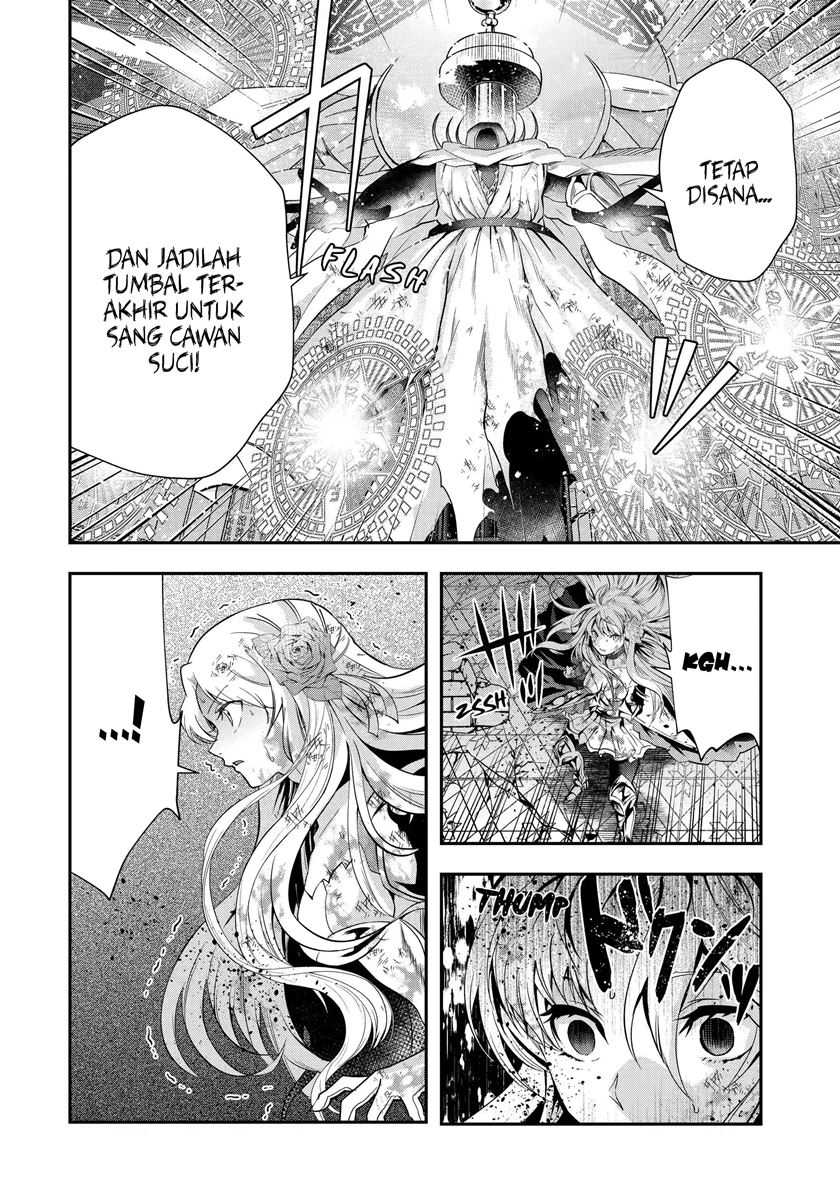 That Inferior Knight Actually Level 999 Chapter 20.2 - halaman 3