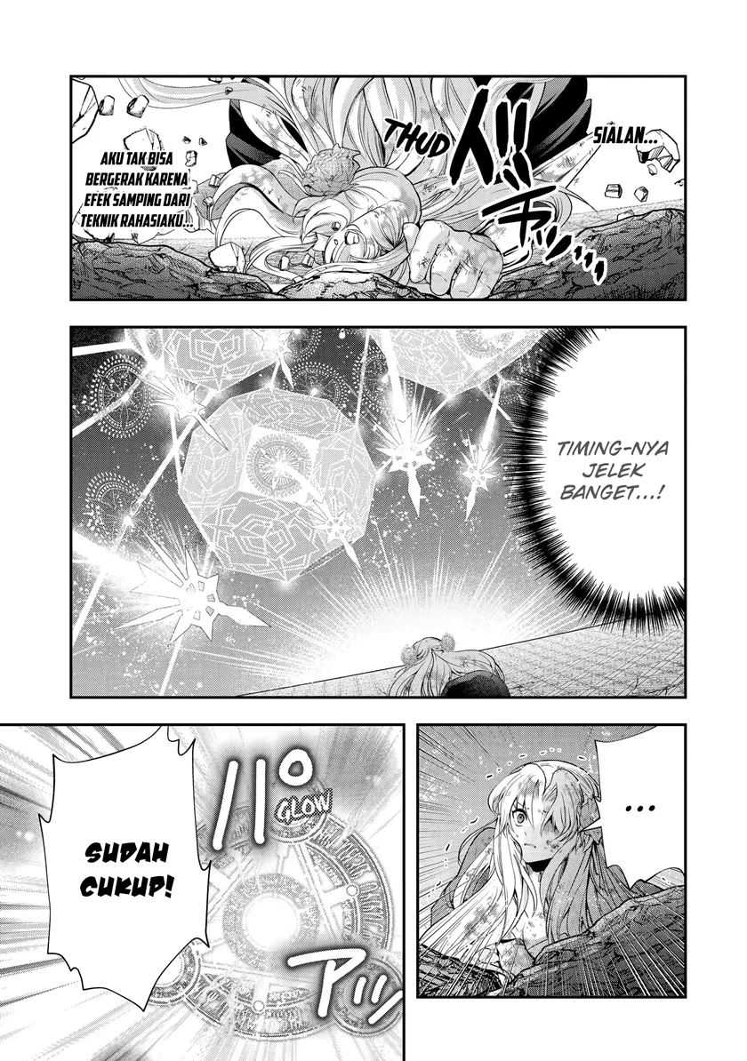That Inferior Knight Actually Level 999 Chapter 20.2 - halaman 4