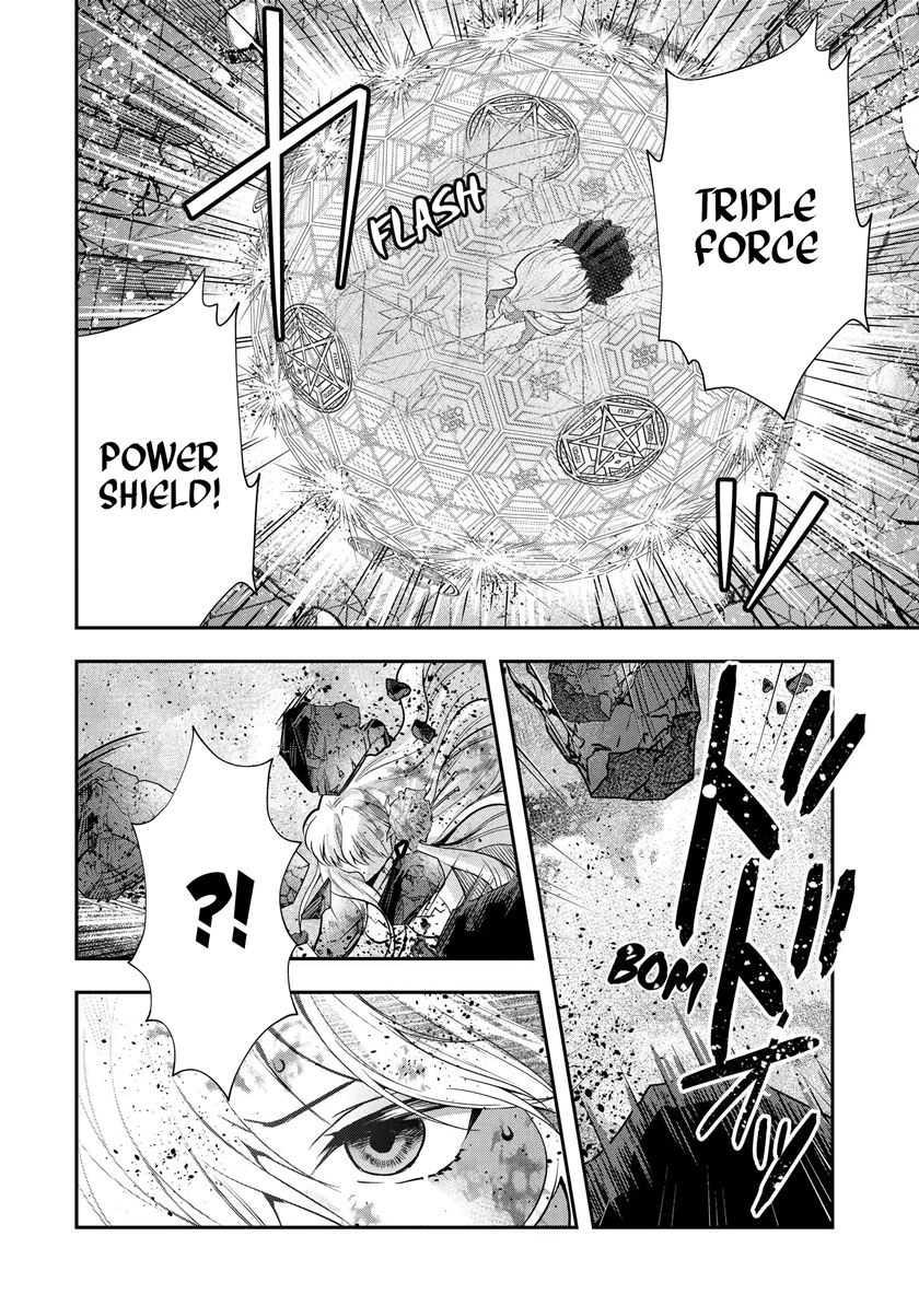That Inferior Knight Actually Level 999 Chapter 20.2 - halaman 5