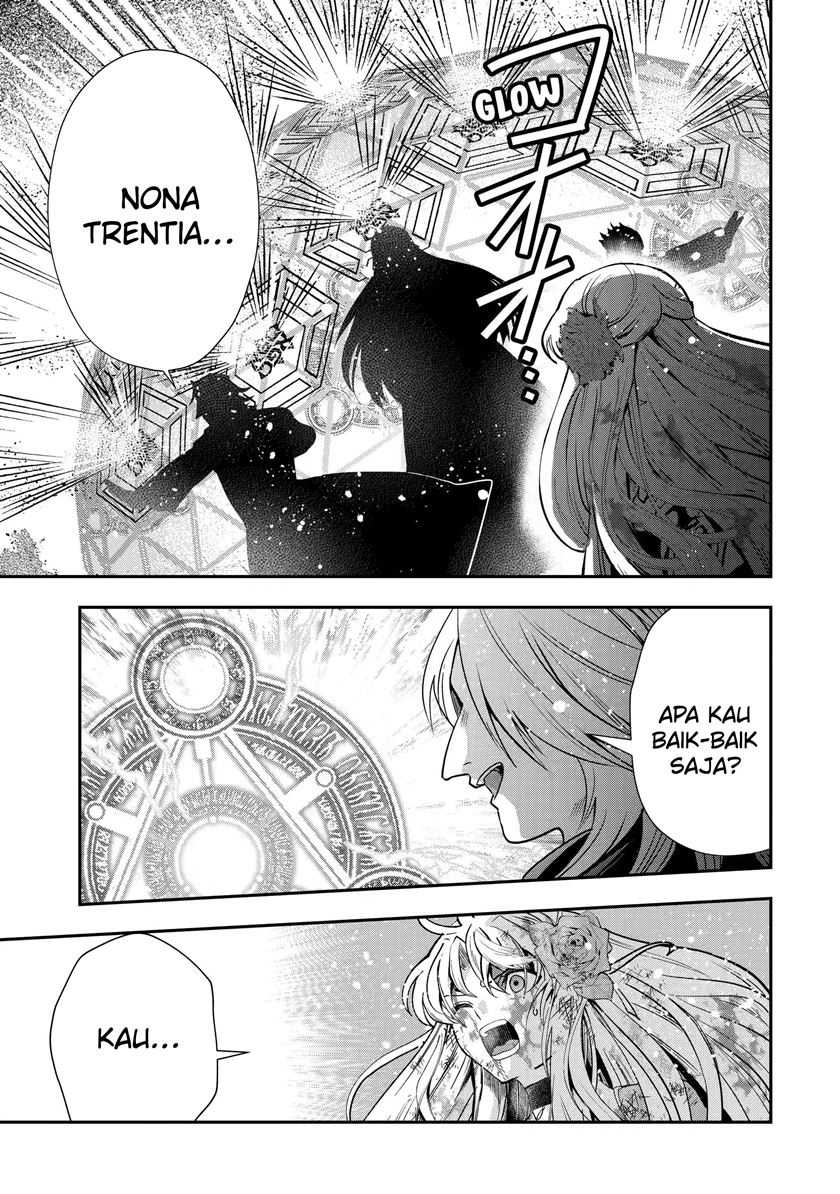 That Inferior Knight Actually Level 999 Chapter 20.2 - halaman 6