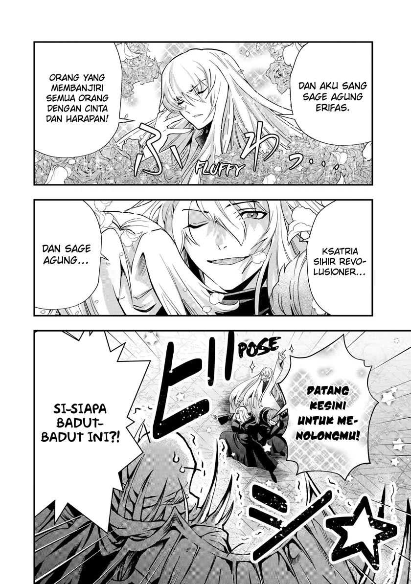 That Inferior Knight Actually Level 999 Chapter 20.2 - halaman 9