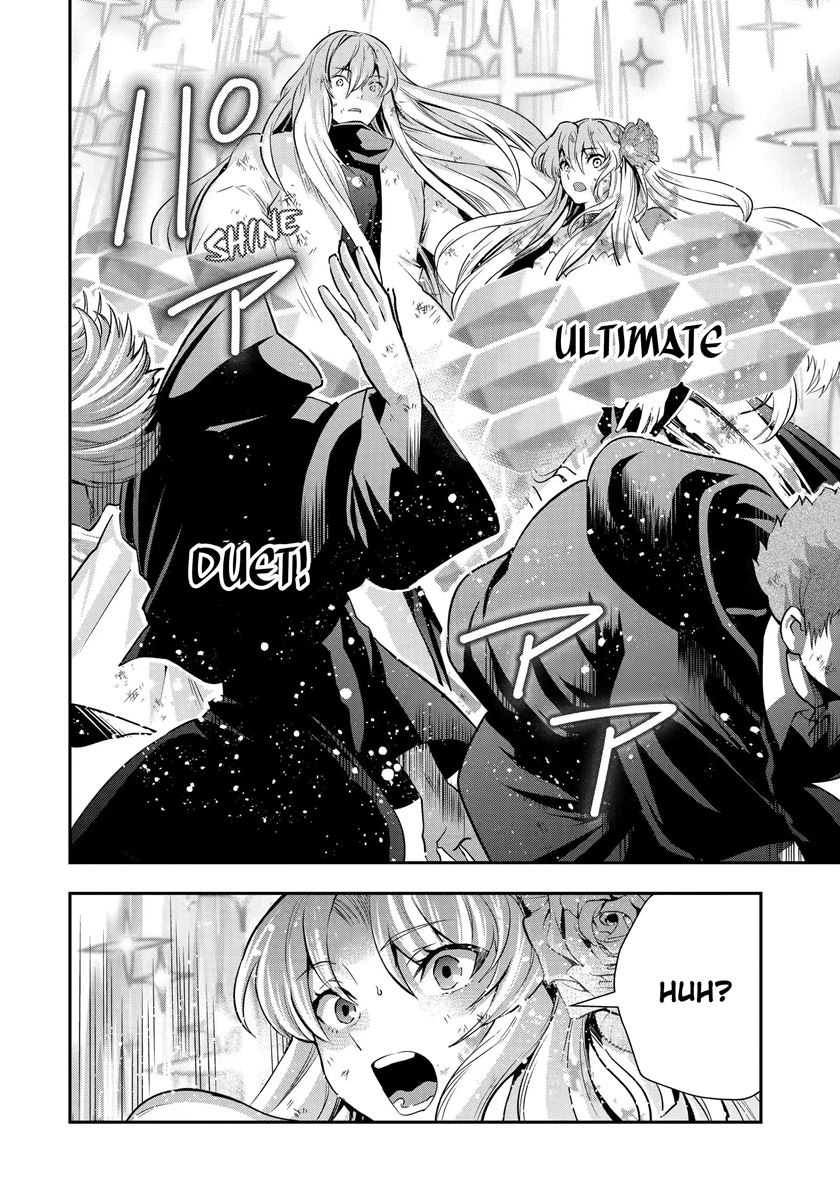 That Inferior Knight Actually Level 999 Chapter 20.3 - halaman 11