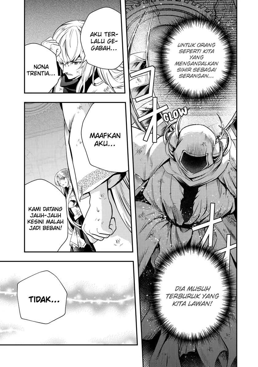 That Inferior Knight Actually Level 999 Chapter 20.3 - halaman 8