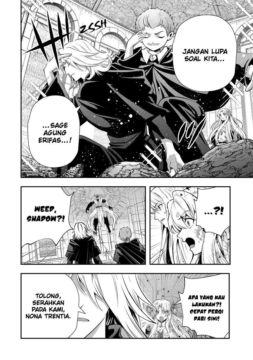 That Inferior Knight Actually Level 999 Chapter 20.3 - halaman 9
