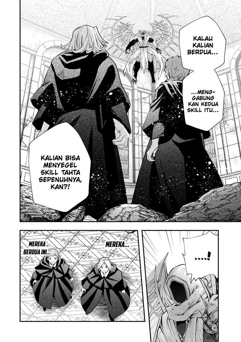 That Inferior Knight Actually Level 999 Chapter 20.4 - halaman 5