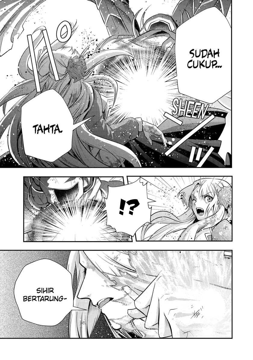 That Inferior Knight Actually Level 999 Chapter 20.5 - halaman 10