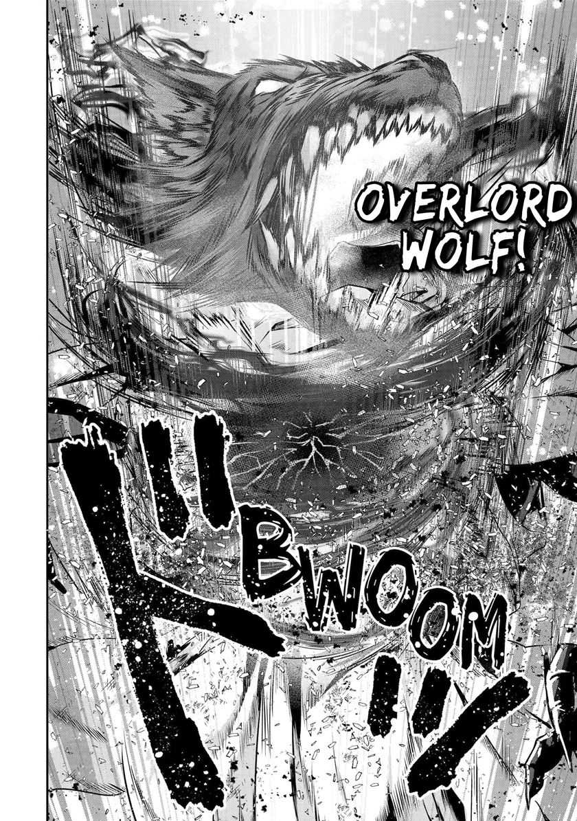 That Inferior Knight Actually Level 999 Chapter 20.5 - halaman 11