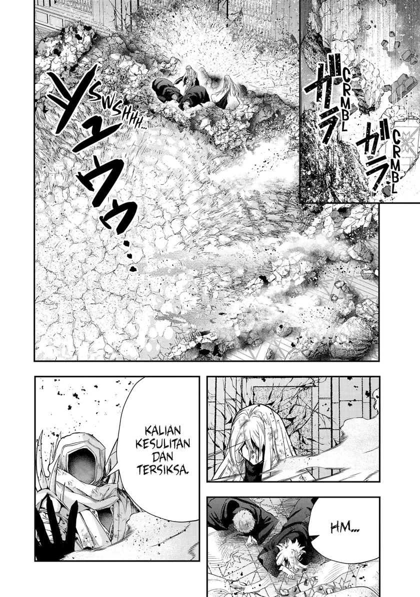 That Inferior Knight Actually Level 999 Chapter 20.5 - halaman 3