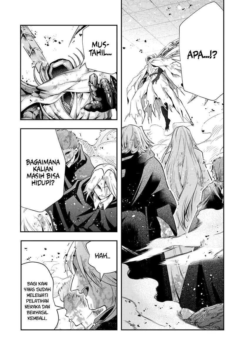 That Inferior Knight Actually Level 999 Chapter 20.5 - halaman 5