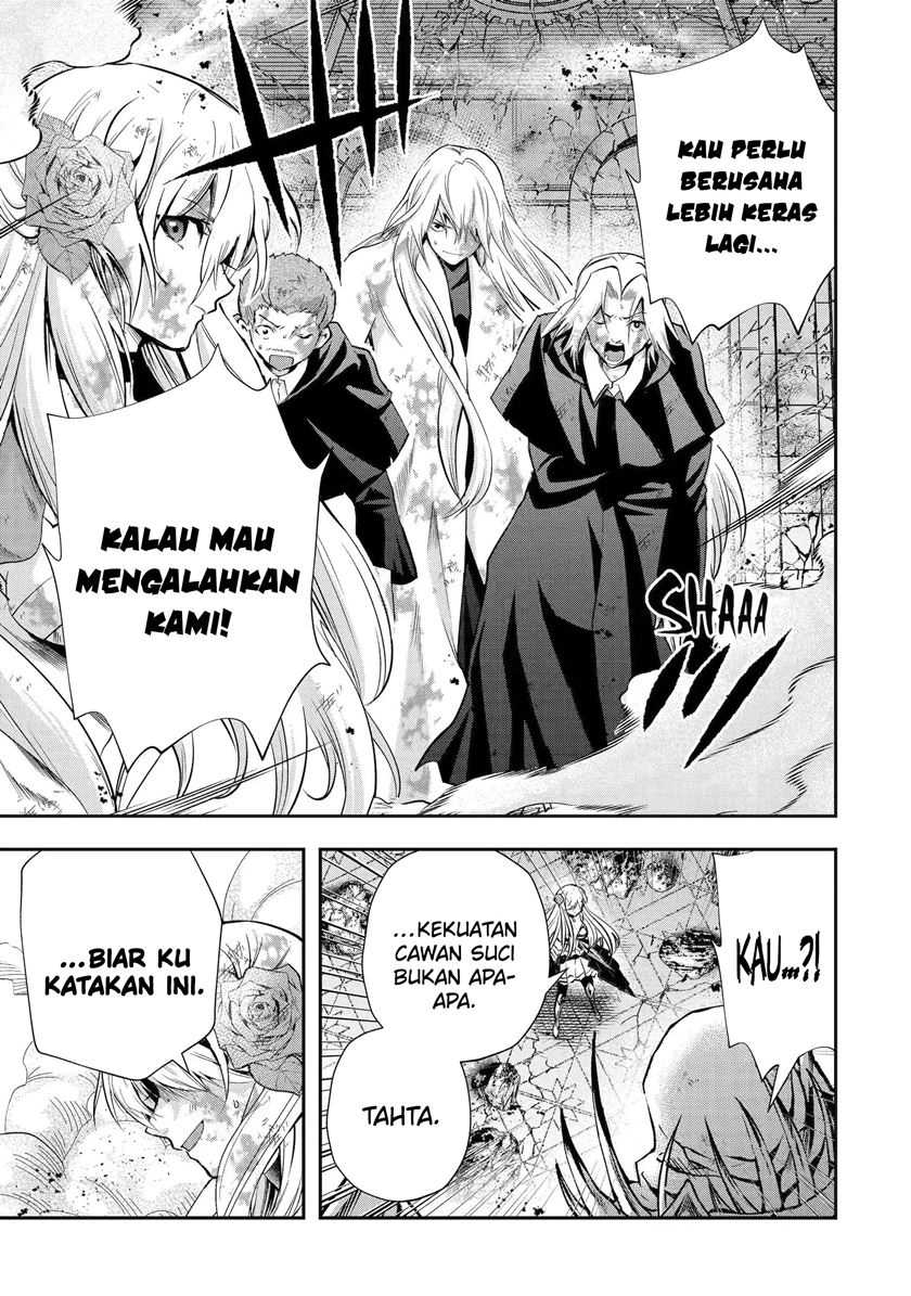 That Inferior Knight Actually Level 999 Chapter 20.5 - halaman 6