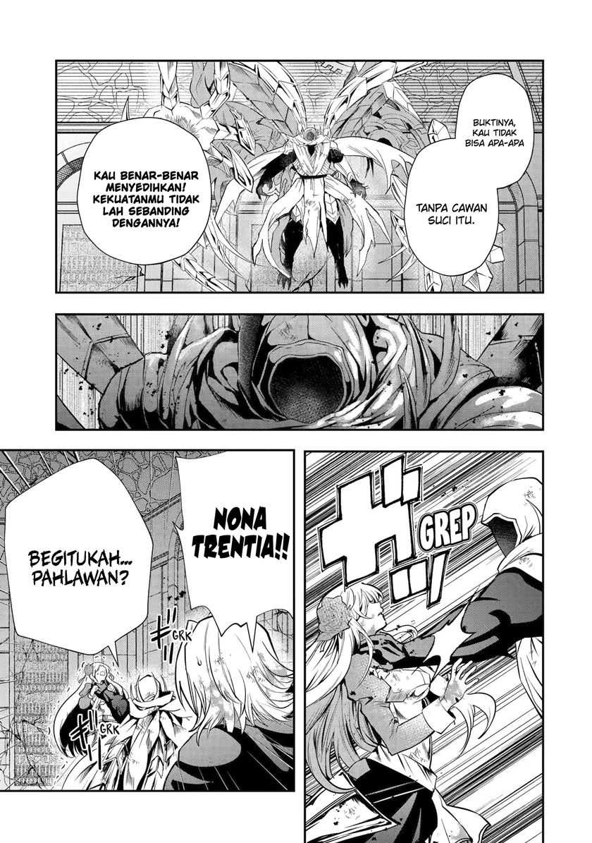 That Inferior Knight Actually Level 999 Chapter 20.5 - halaman 8