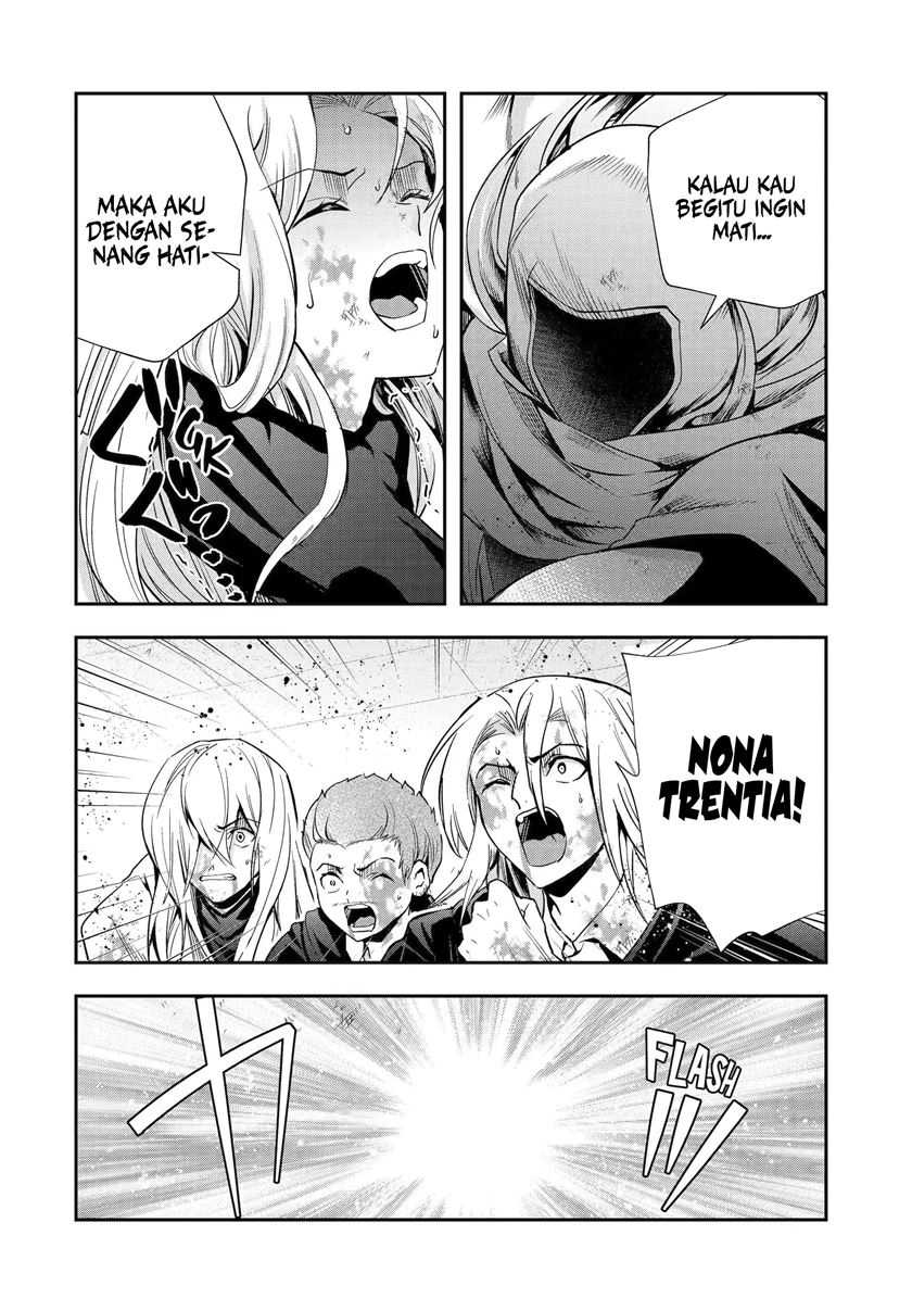 That Inferior Knight Actually Level 999 Chapter 20.5 - halaman 9