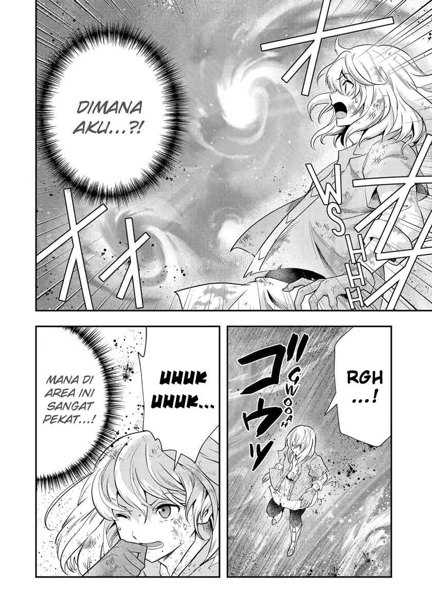 That Inferior Knight Actually Level 999 Chapter 20.6 - halaman 11