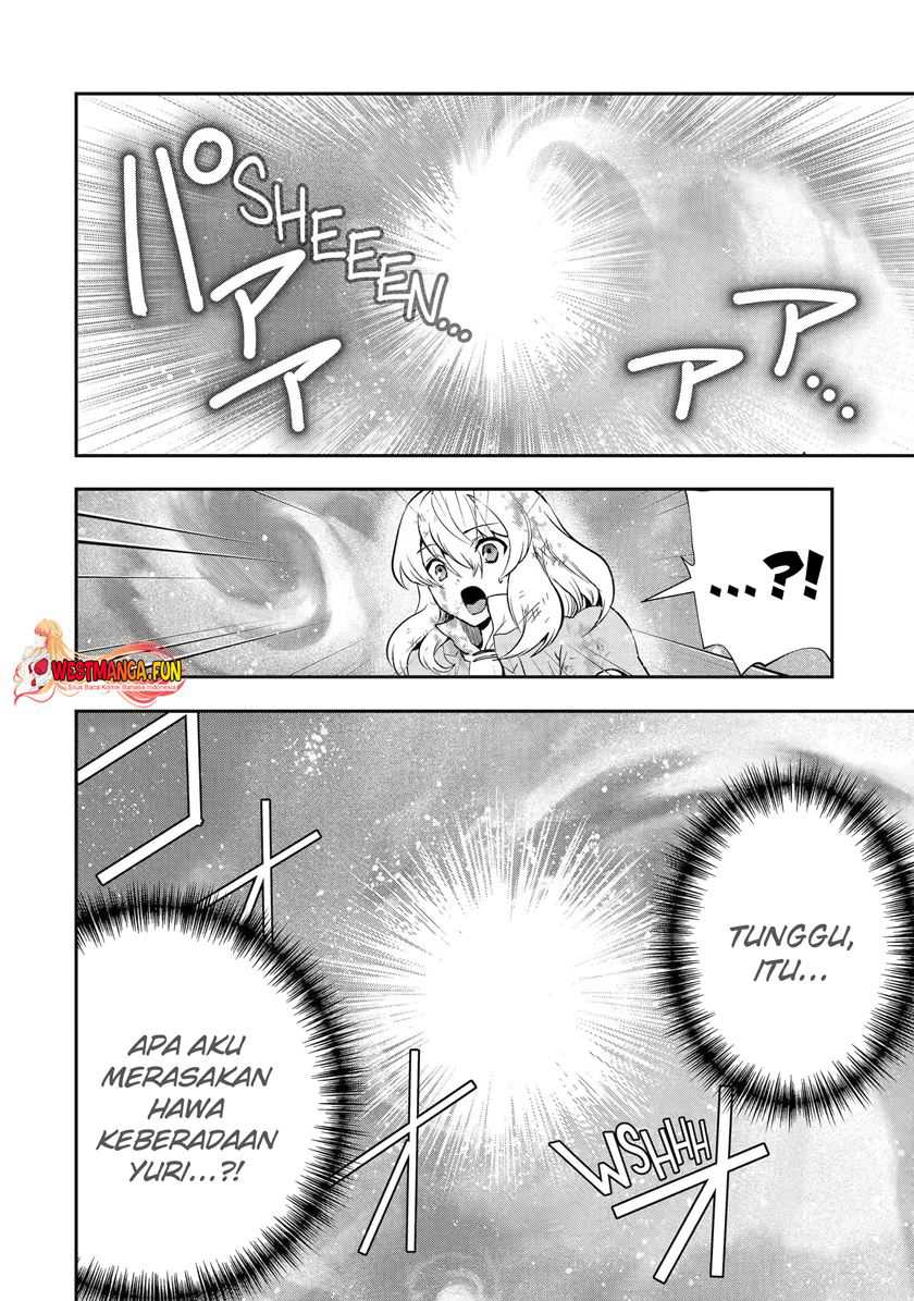 That Inferior Knight Actually Level 999 Chapter 20.6 - halaman 13