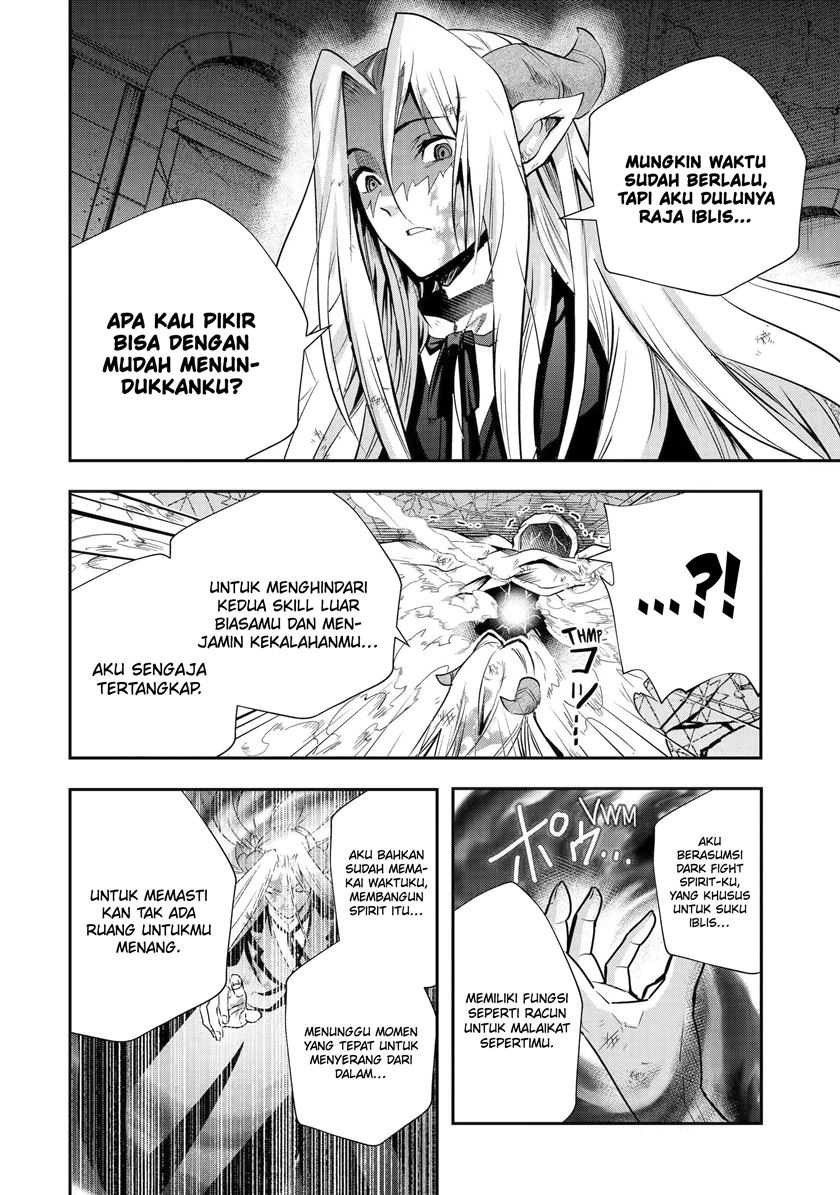 That Inferior Knight Actually Level 999 Chapter 20.6 - halaman 5