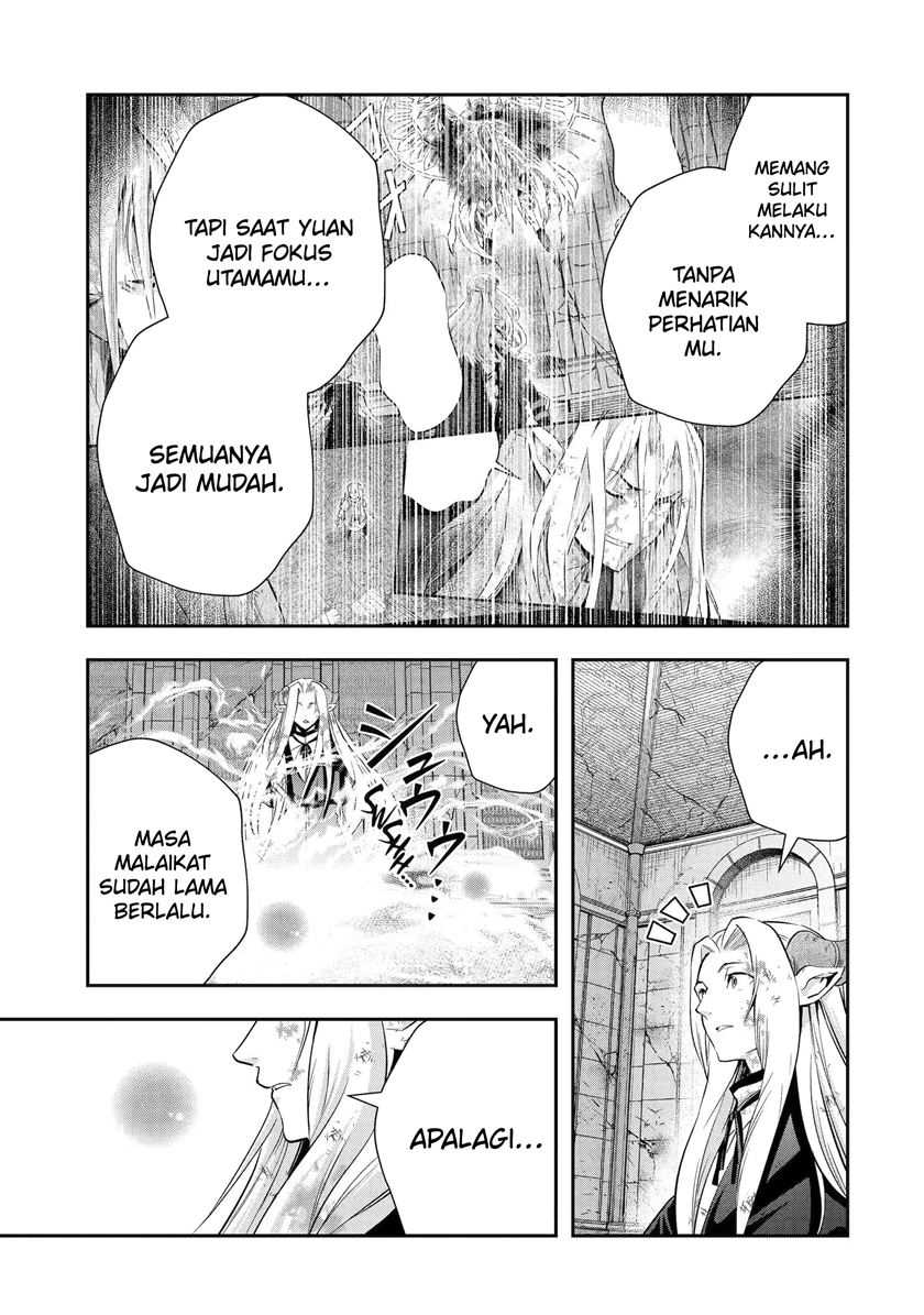 That Inferior Knight Actually Level 999 Chapter 20.6 - halaman 6