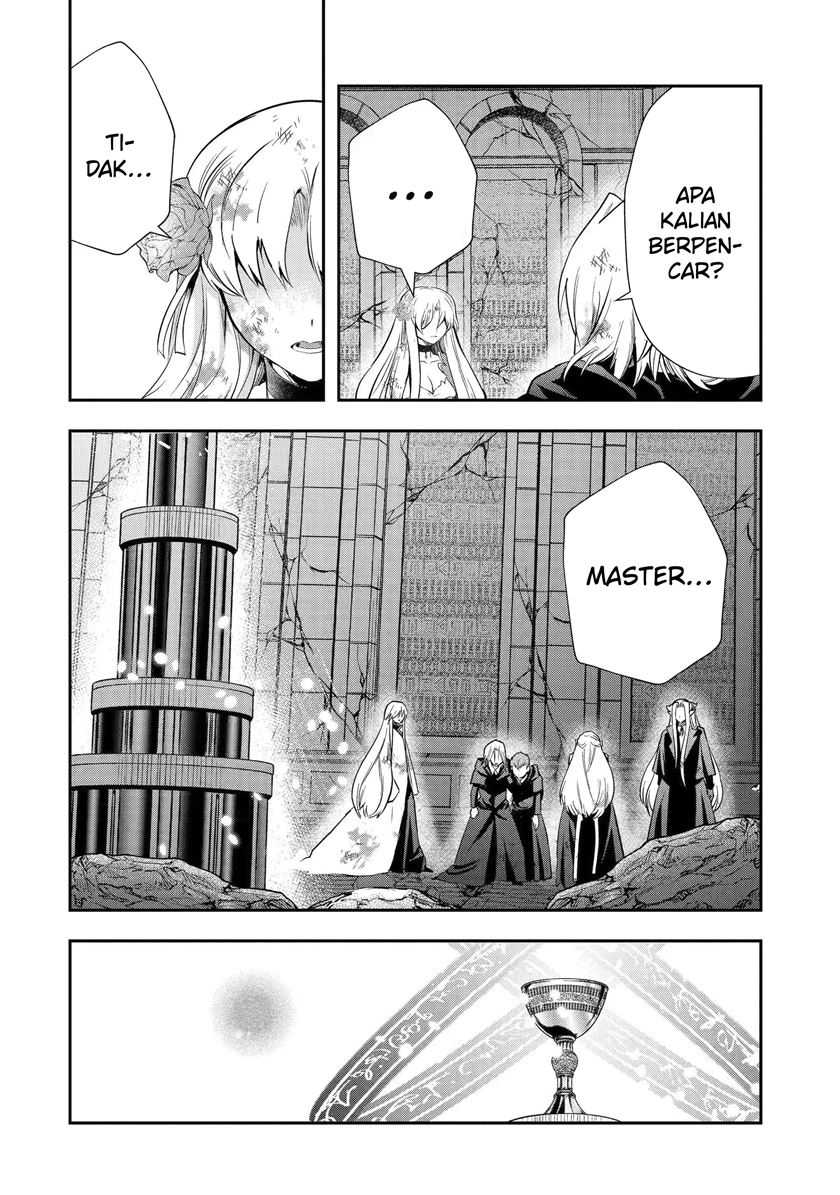 That Inferior Knight Actually Level 999 Chapter 20.6 - halaman 9