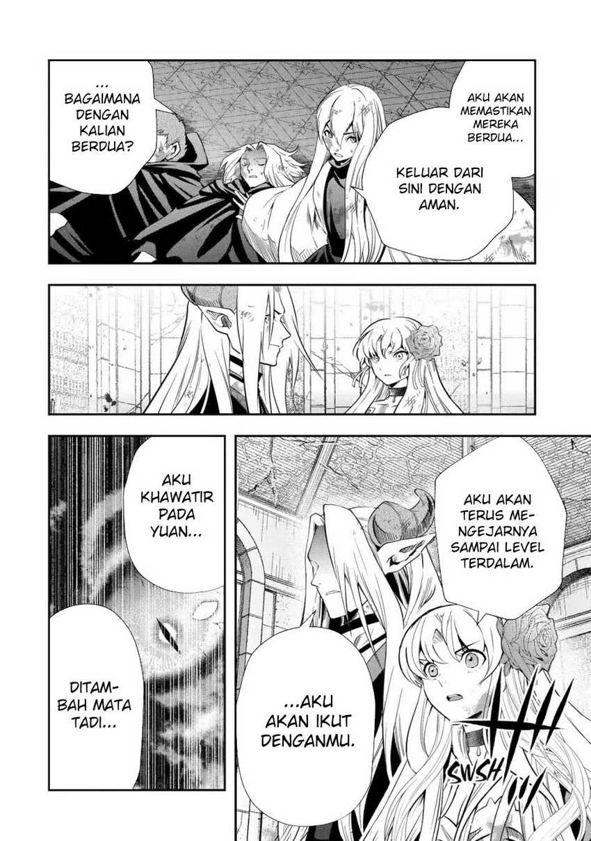 That Inferior Knight Actually Level 999 Chapter 21 - halaman 10