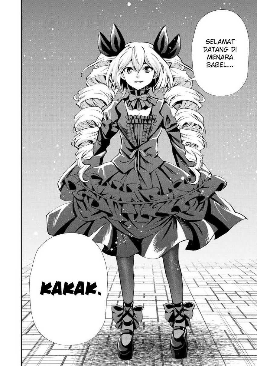 That Inferior Knight Actually Level 999 Chapter 21 - halaman 19