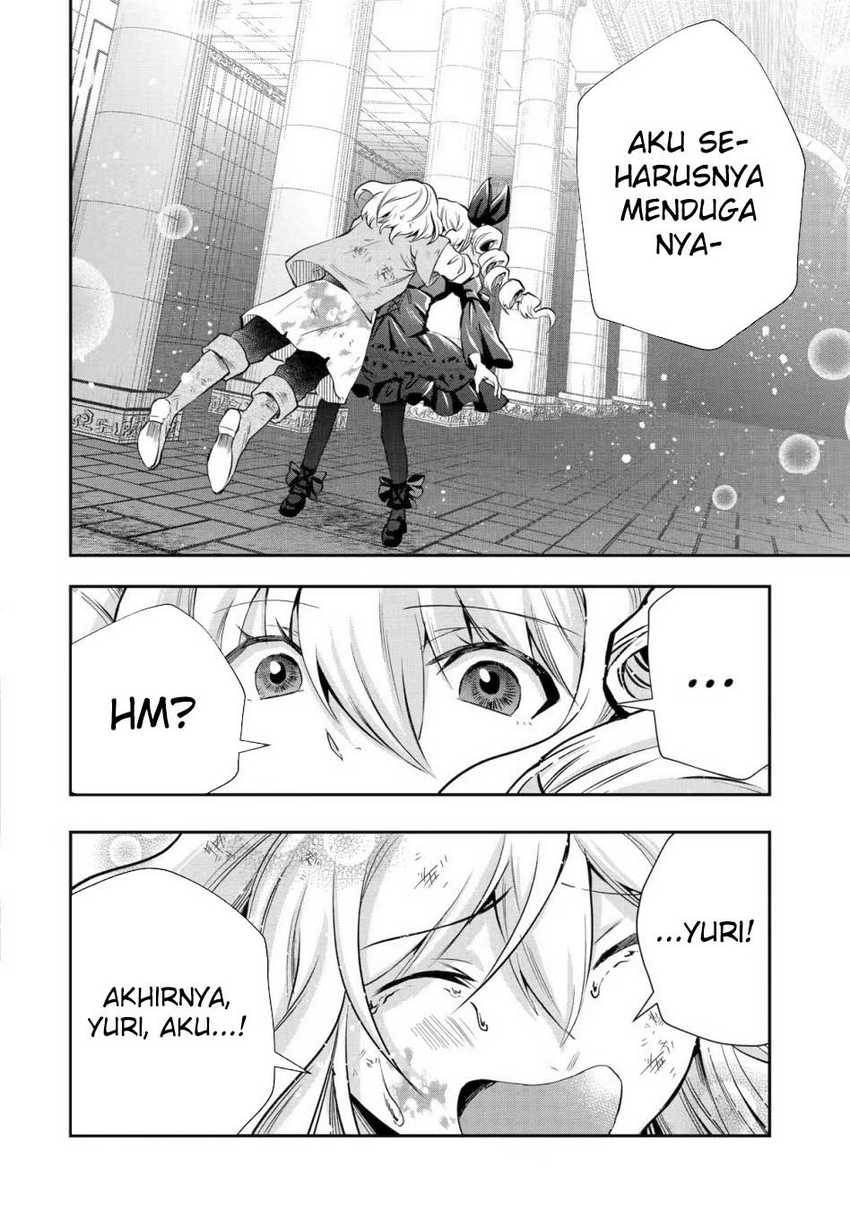 That Inferior Knight Actually Level 999 Chapter 21 - halaman 21